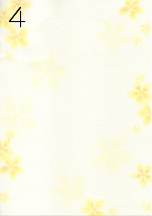 用紙4